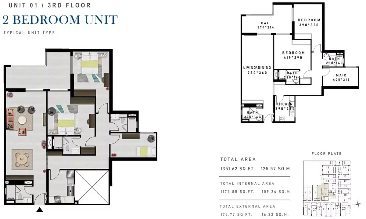 Планировка — 2-спальная, 126 м²