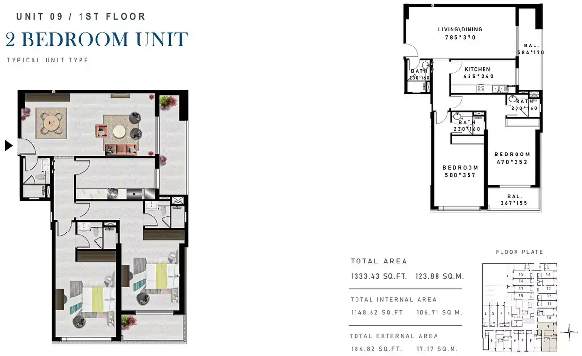 Планировка — 2-спальная, 124 м²