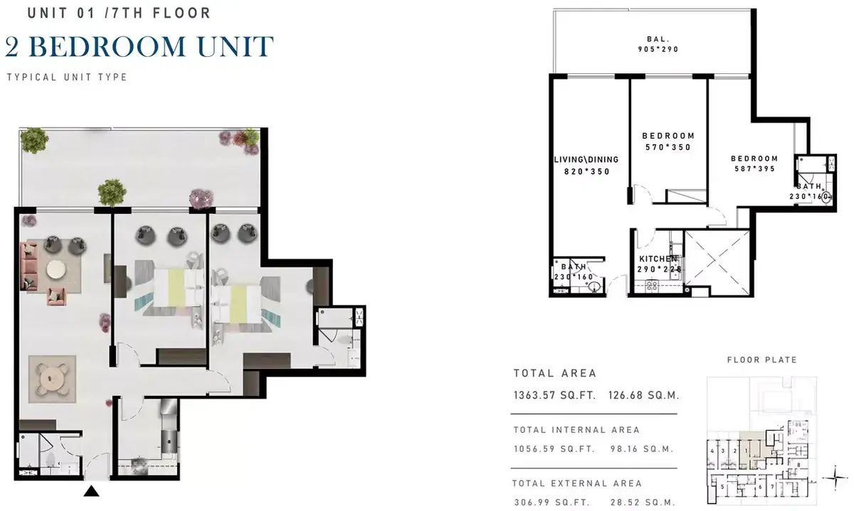 Планировка — 2-спальная, 127 м²