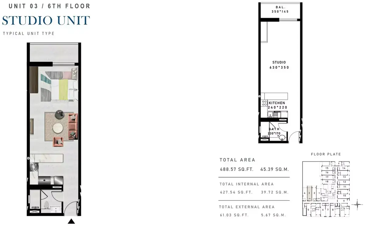 Планировка — Студия, 45 м²