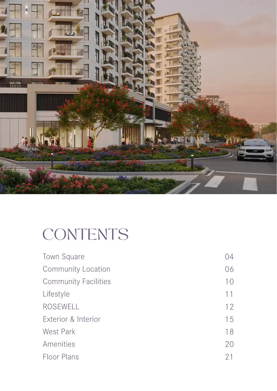Rosewell — локация и доступность