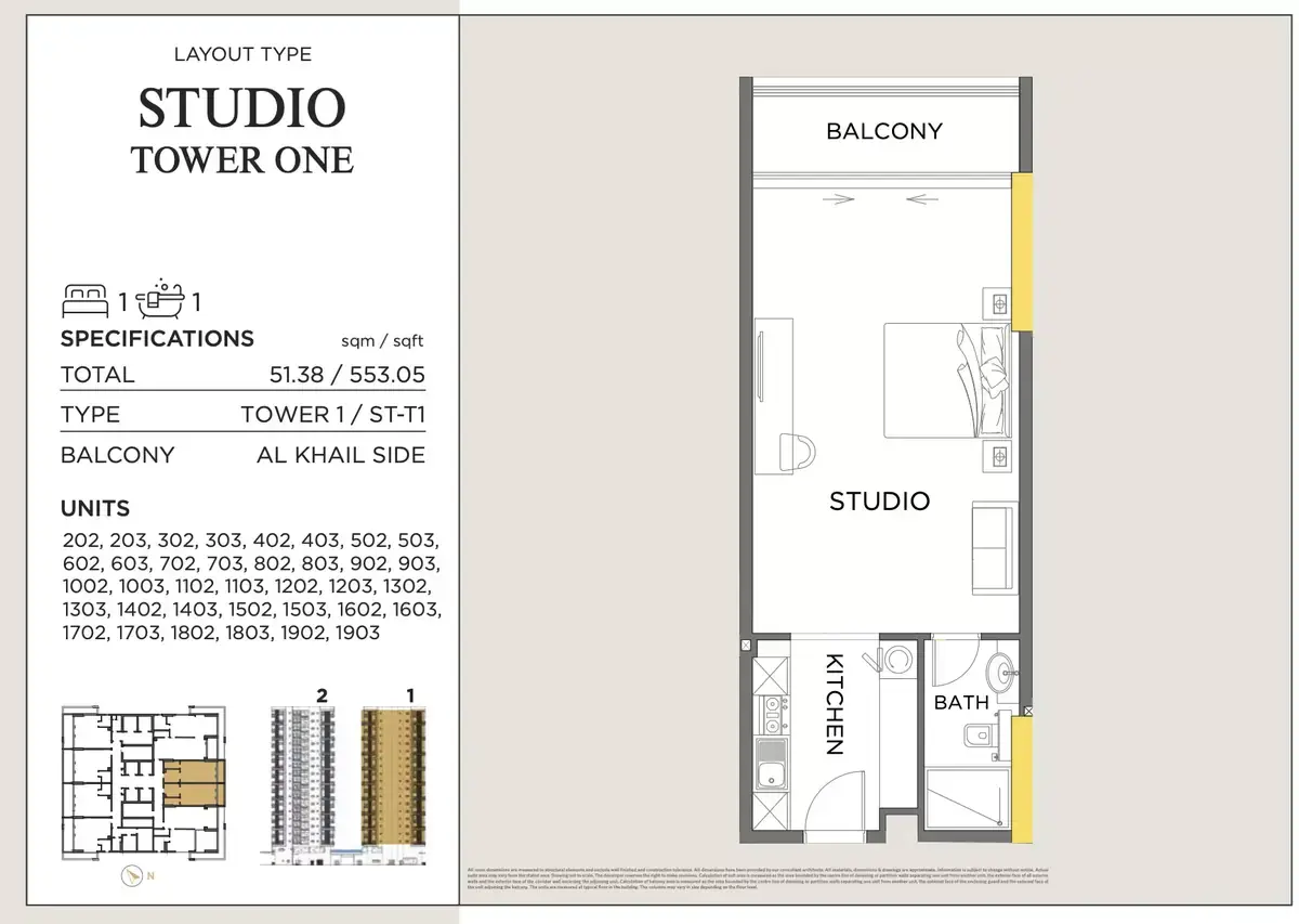 Планировка — Студия, 51 м²