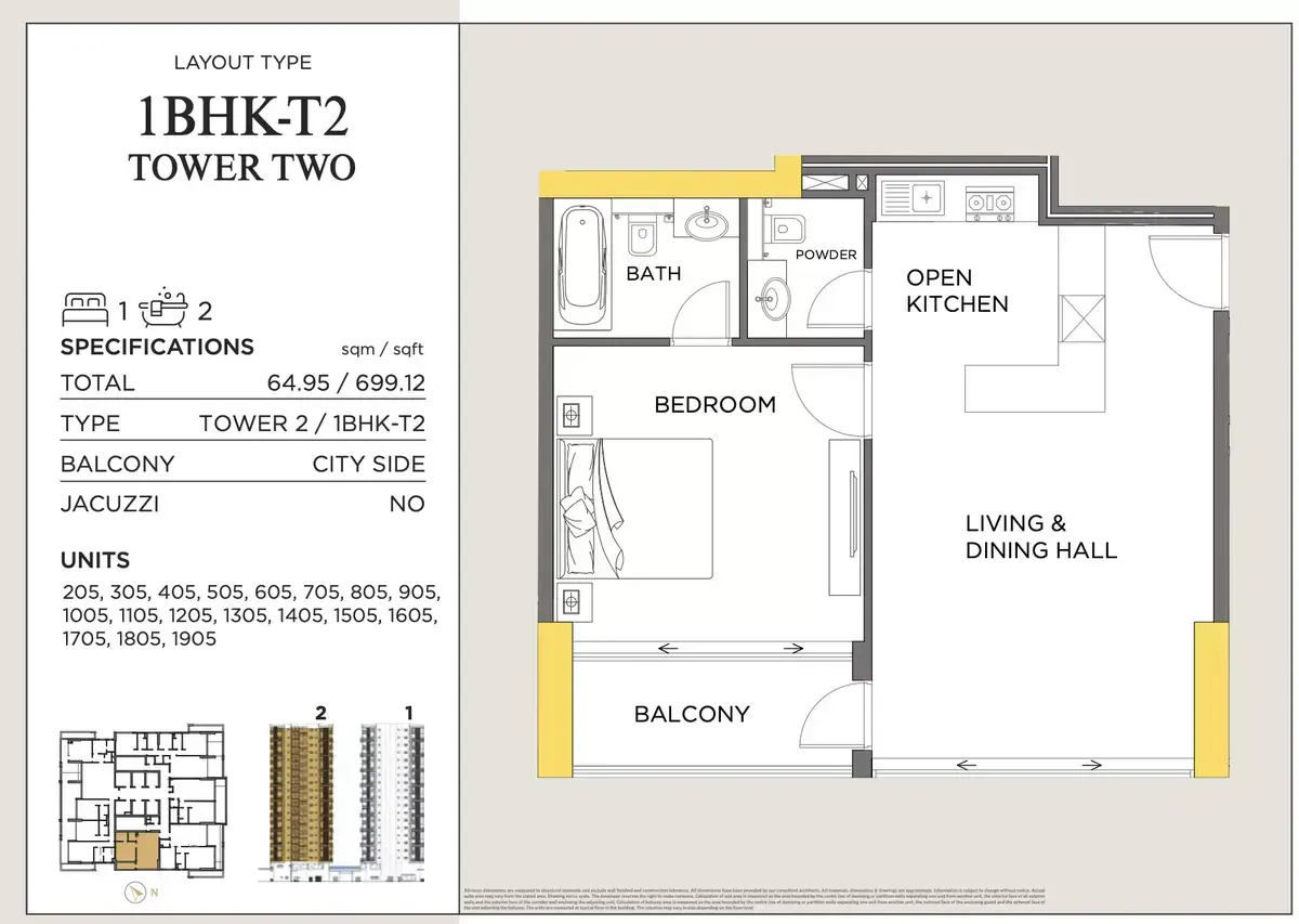 Планировка — 1-спальная, 65 м²