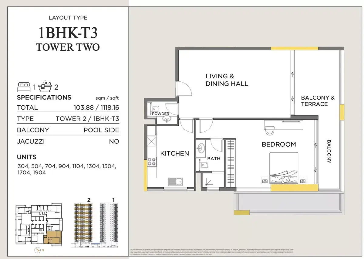 Планировка — 1-спальная, 104 м²