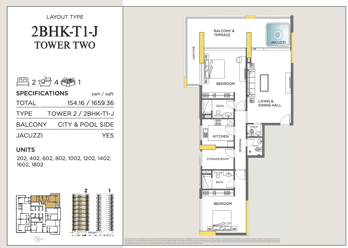 Планировка — 2-спальная, 154 м²