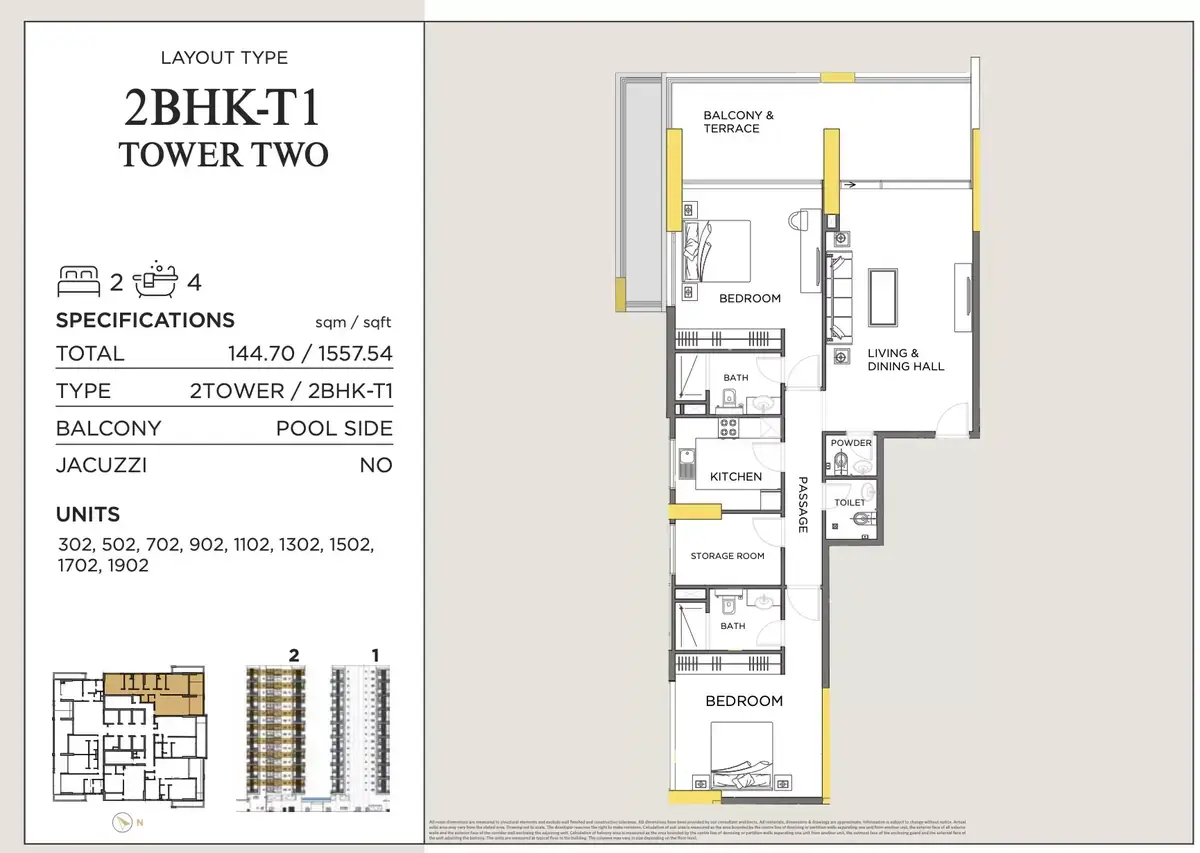 Планировка — 2-спальная, 145 м²