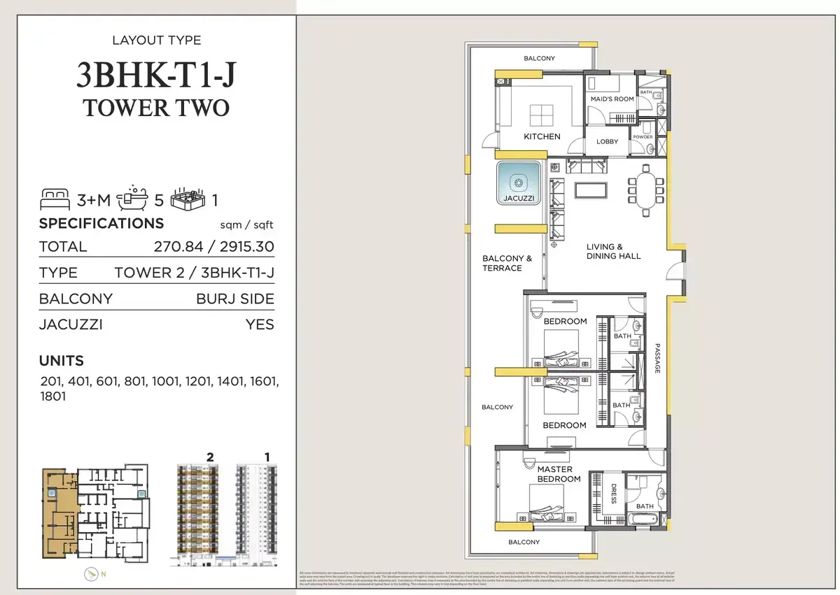 Планировка — 3-спальная, 271 м²