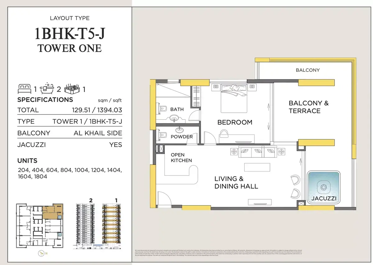 Планировка — 1-спальная, 130 м²