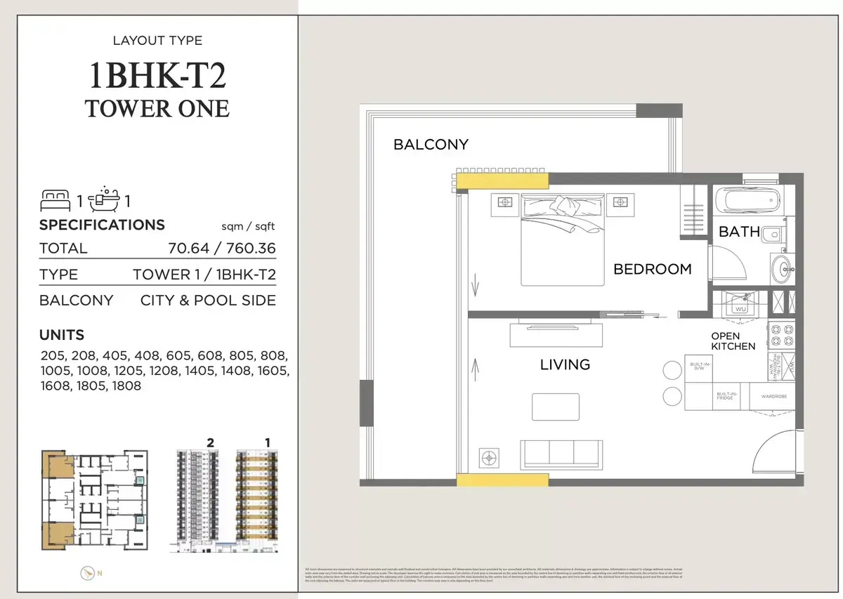 Планировка — 1-спальная, 71 м²