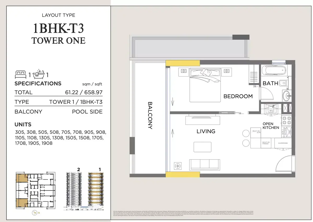Планировка — 1-спальная, 61 м²