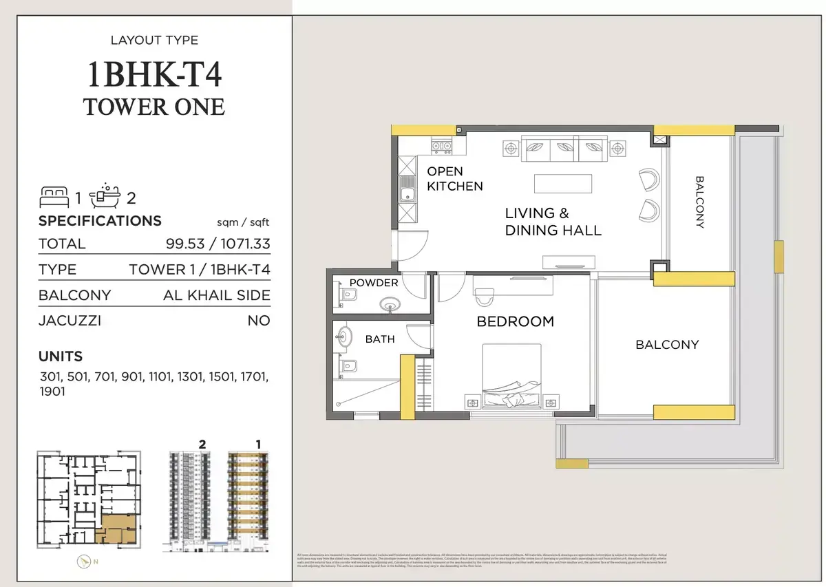 Планировка — 1-спальная, 99 м²