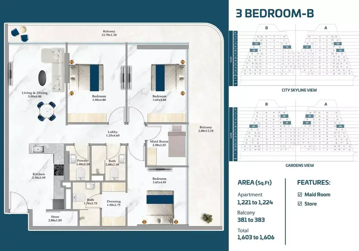 Планировка — 3-спальная, 149 м²