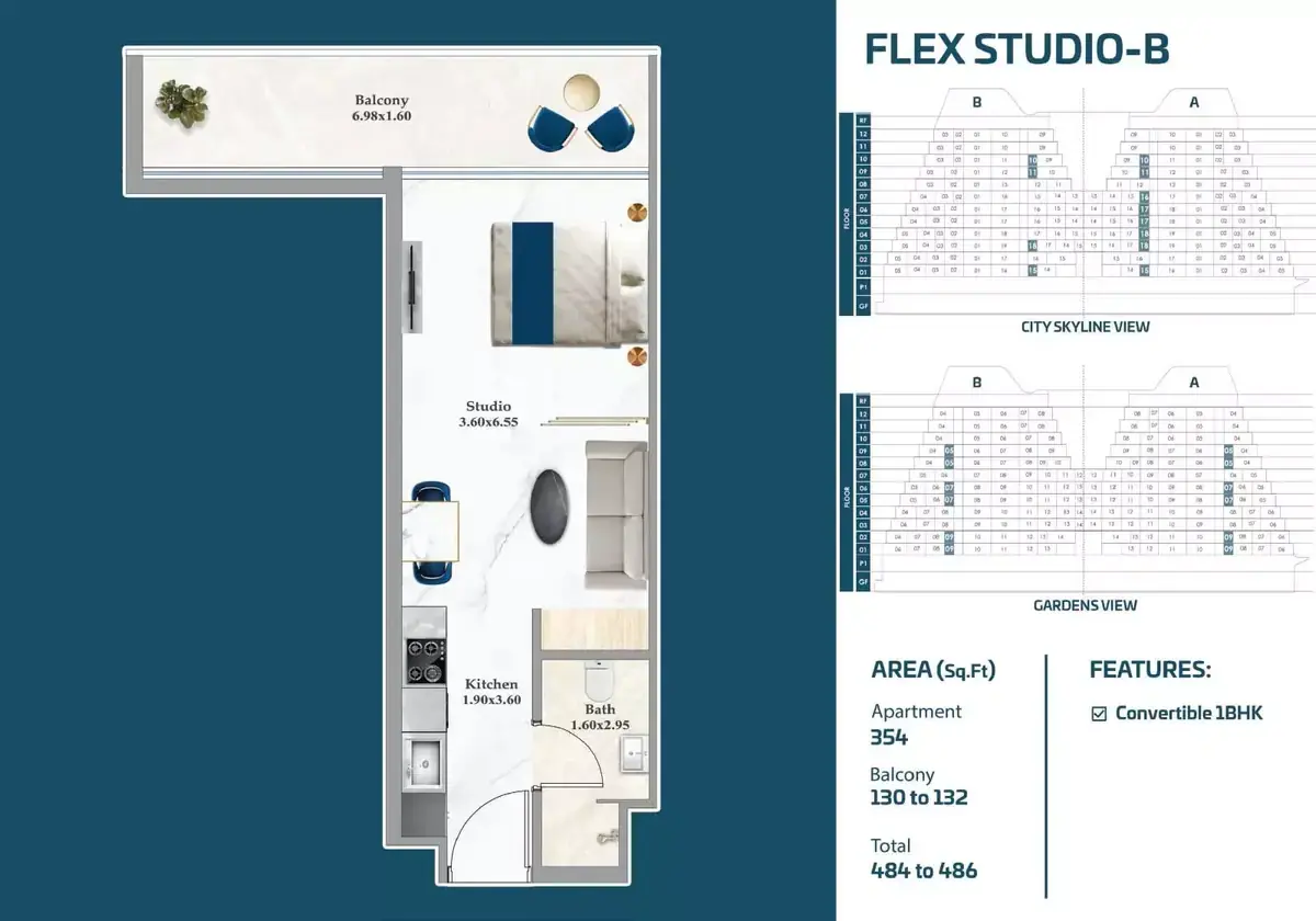 Планировка — Студия, 45 м²