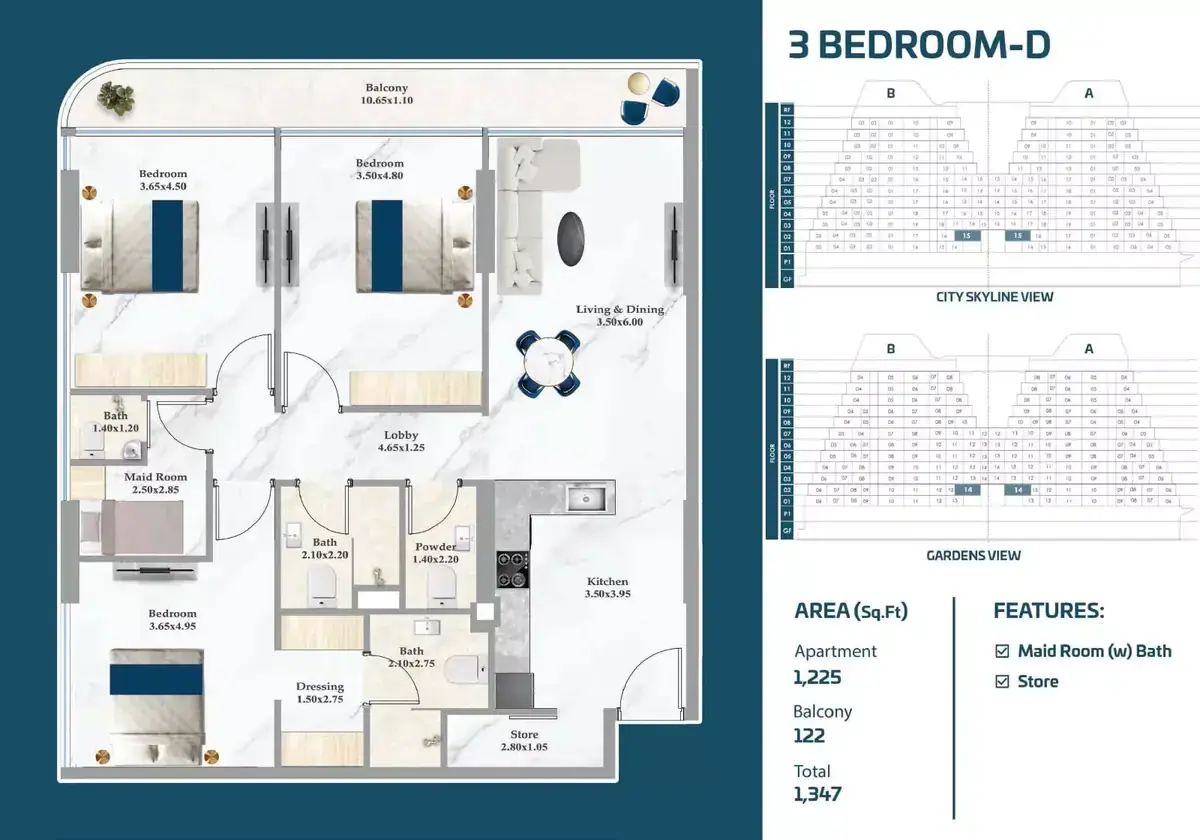 Планировка — 3-спальная, 125 м²
