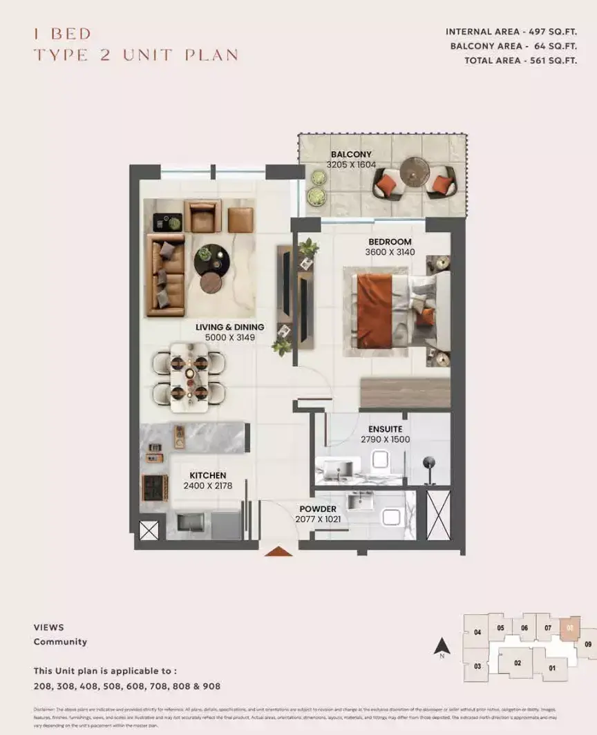 Планировка — 1-спальная, 52 м²
