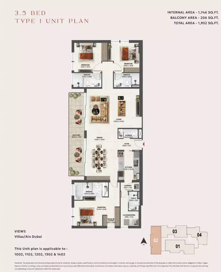 Планировка — 3-спальная, 181 м²