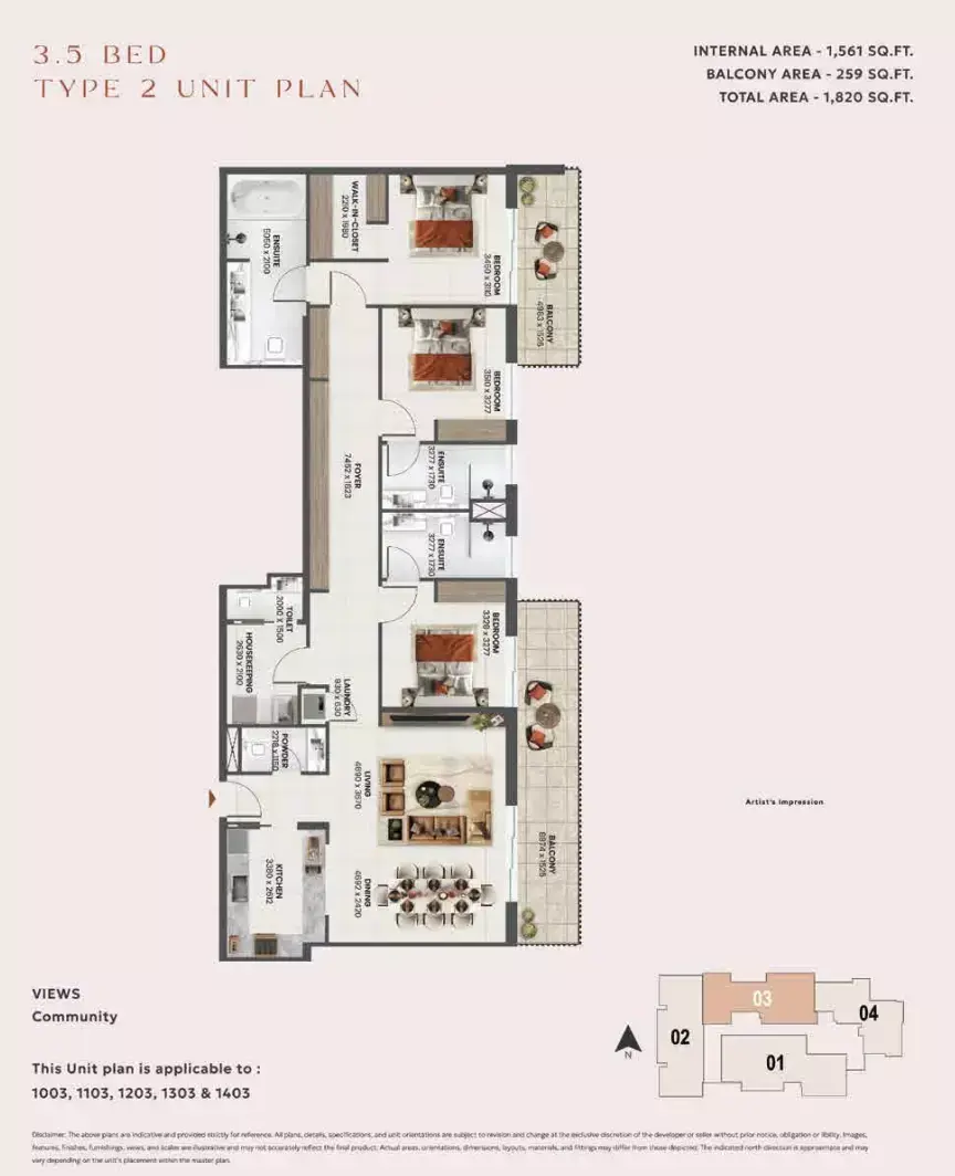 Планировка — 3-спальная, 169 м²
