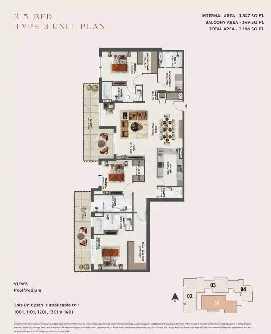 Планировка — 3-спальная, 204 м²