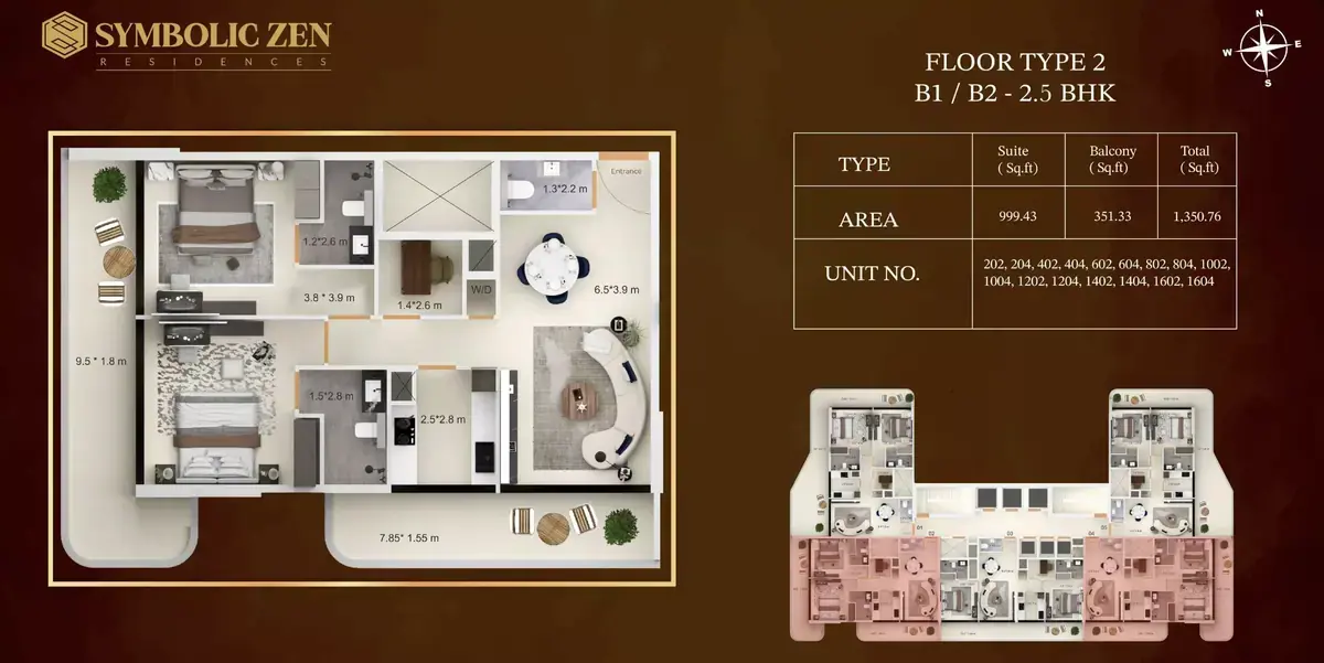 Планировка — 3-спальная, 125 м²