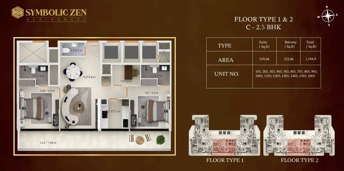 Планировка — 3-спальная, 111 м²