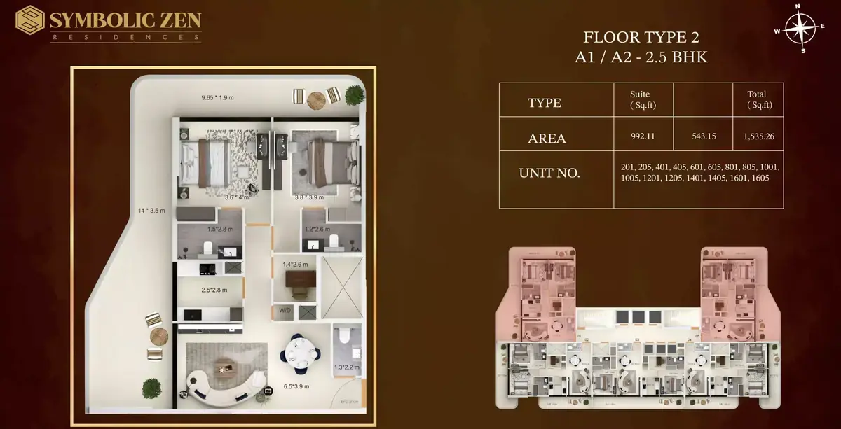Планировка — 3-спальная, 143 м²