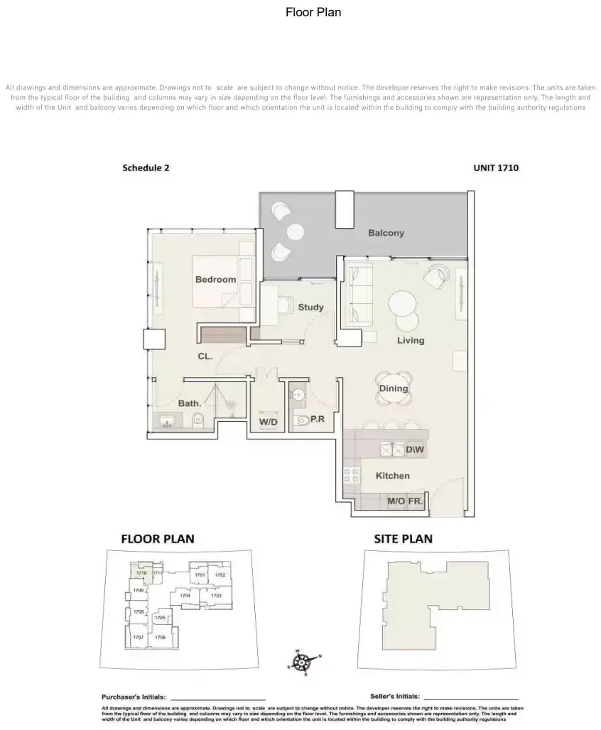 Планировка — 1-спальная, 95 м²