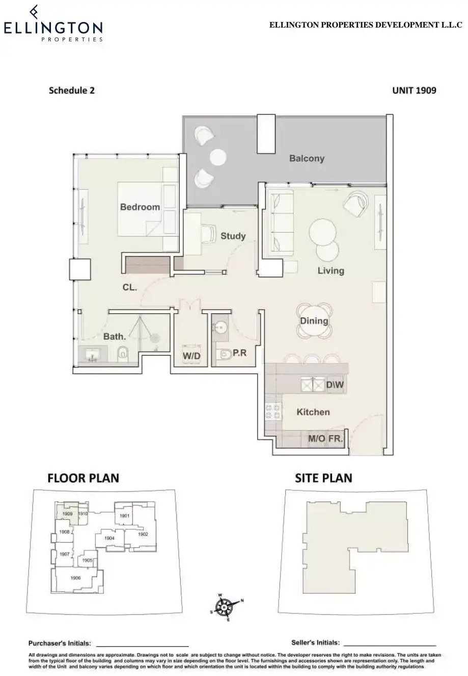 Планировка — 1-спальная, 95 м²