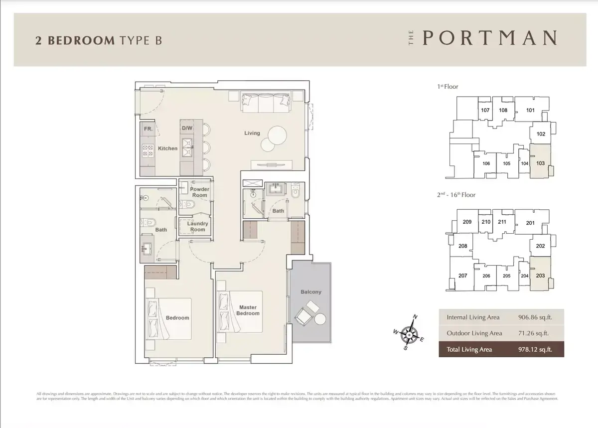Планировка — 2-спальная, 91 м²