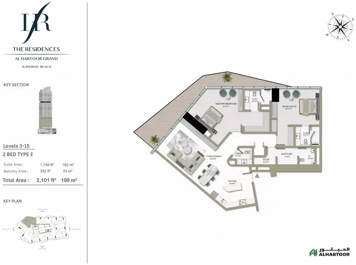 Планировка — 2-спальная, 195 м²