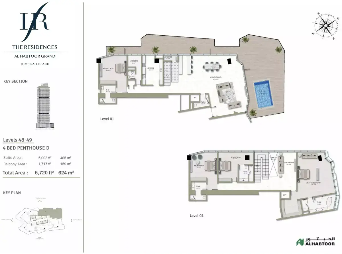 Планировка — квартира, 624 м²
