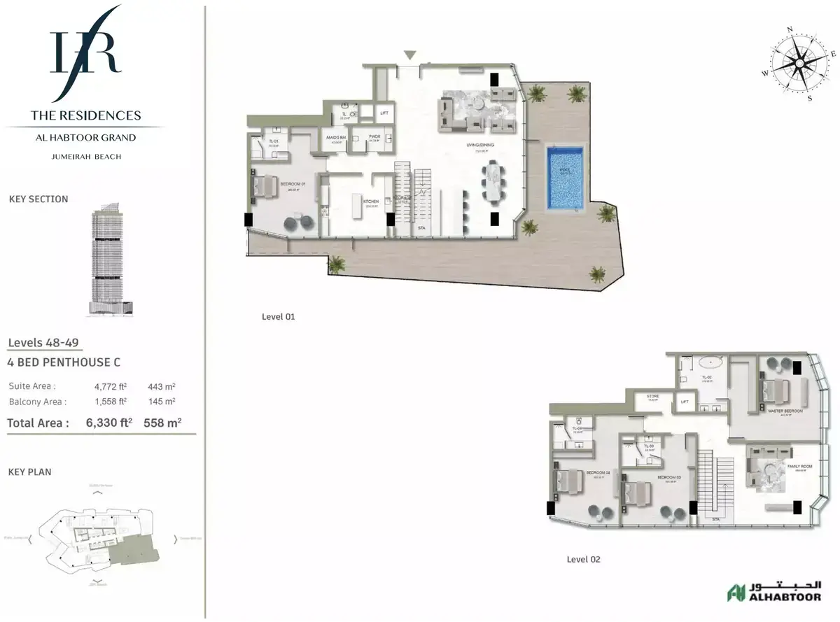 Планировка — квартира, 588 м²