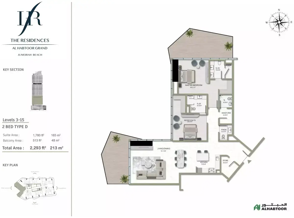 Планировка — 2-спальная, 213 м²