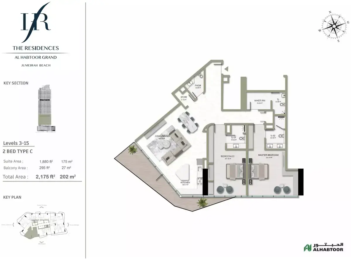 Планировка — 2-спальная, 202 м²
