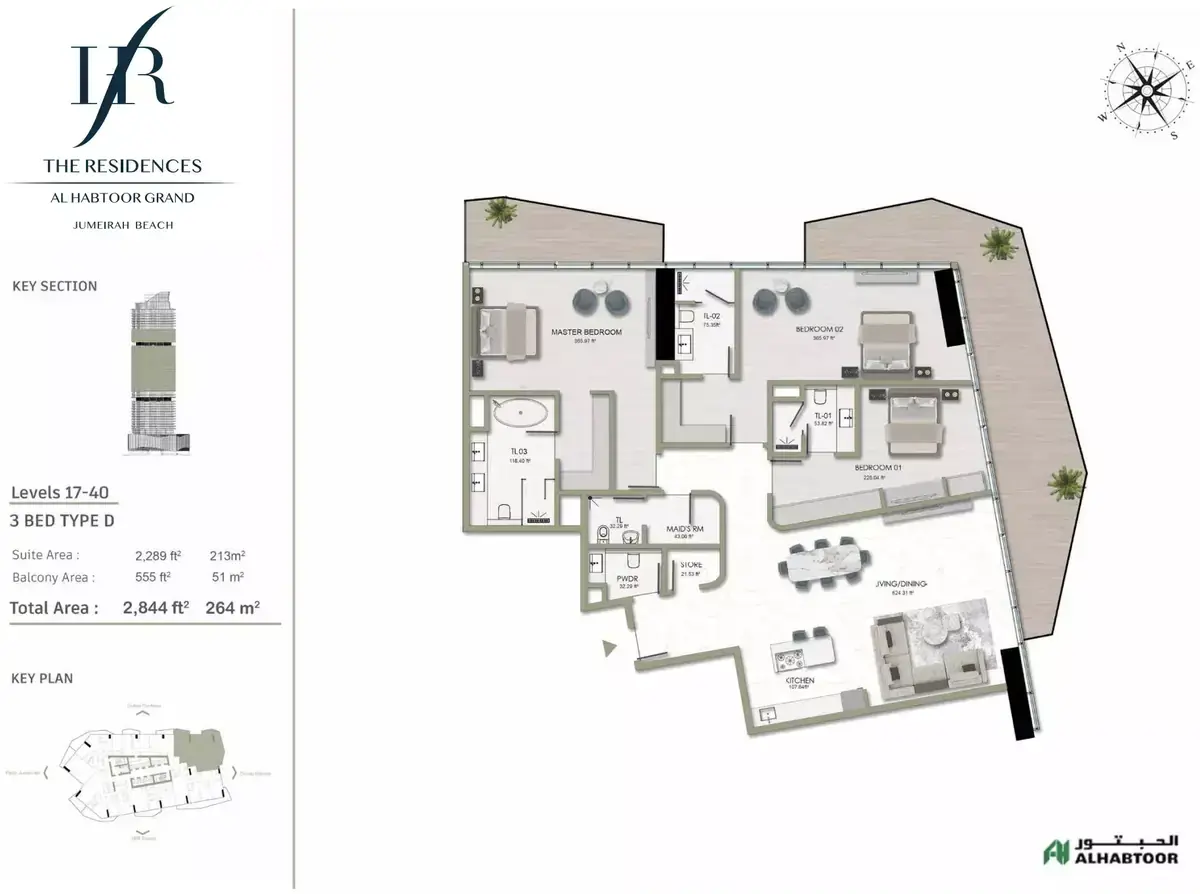 Планировка — 3-спальная, 264 м²