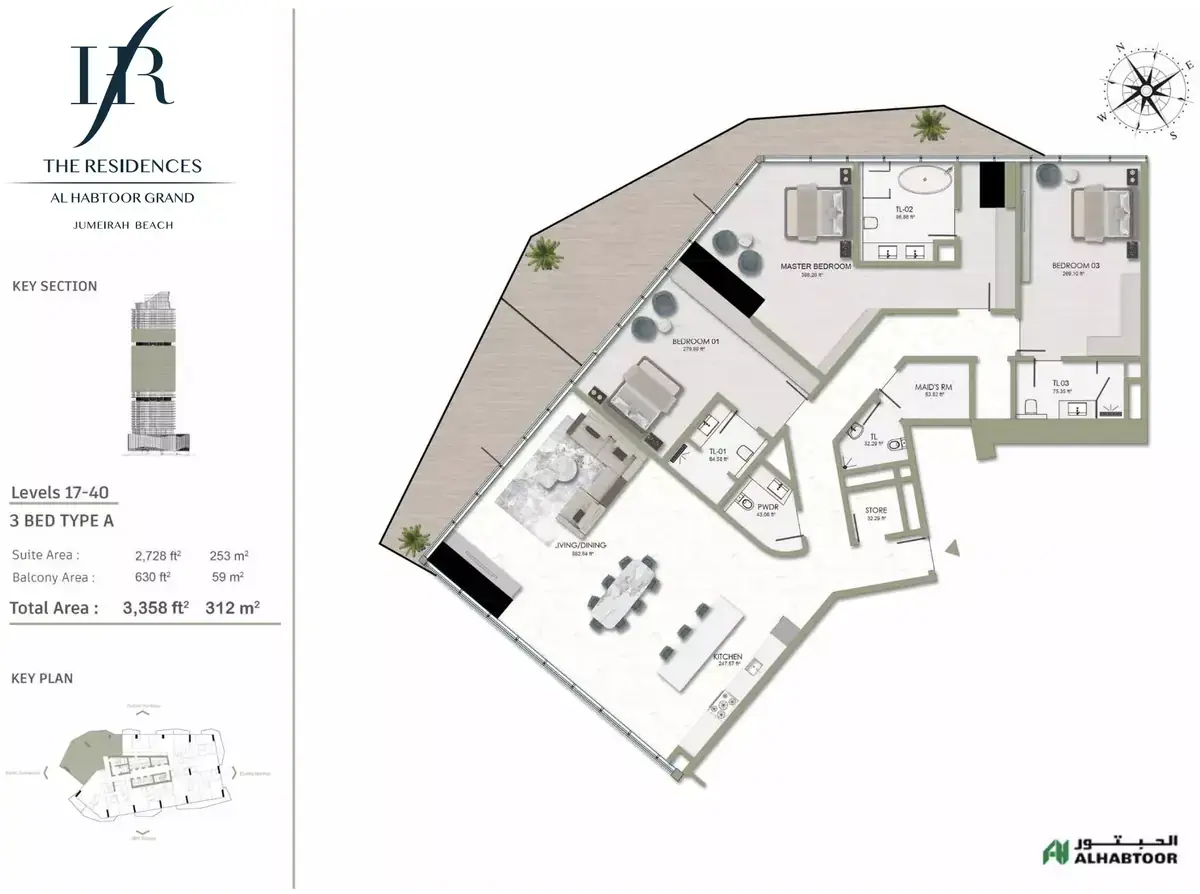 Планировка — 3-спальная, 312 м²