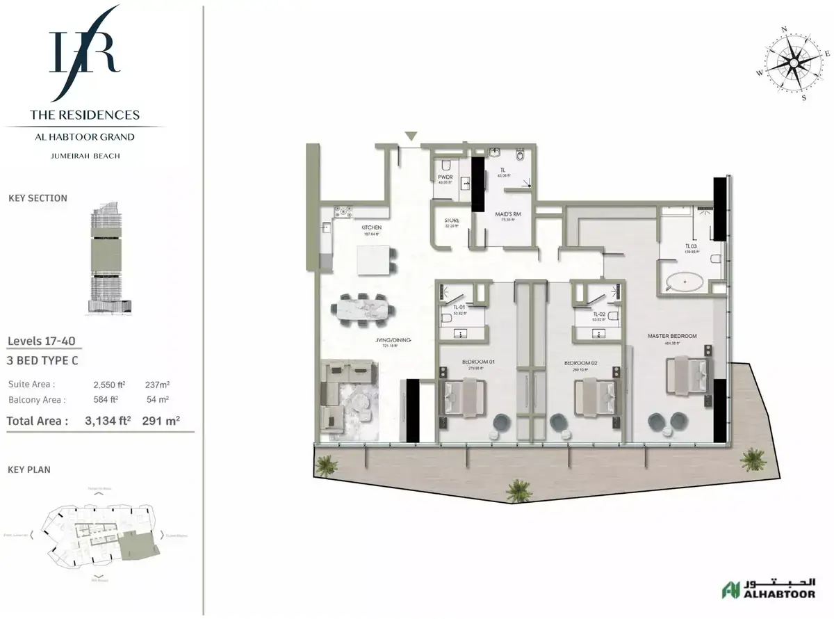 Планировка — 3-спальная, 291 м²