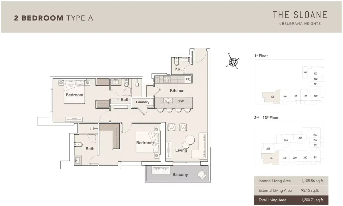 Планировка — 2-спальная, 111 м²