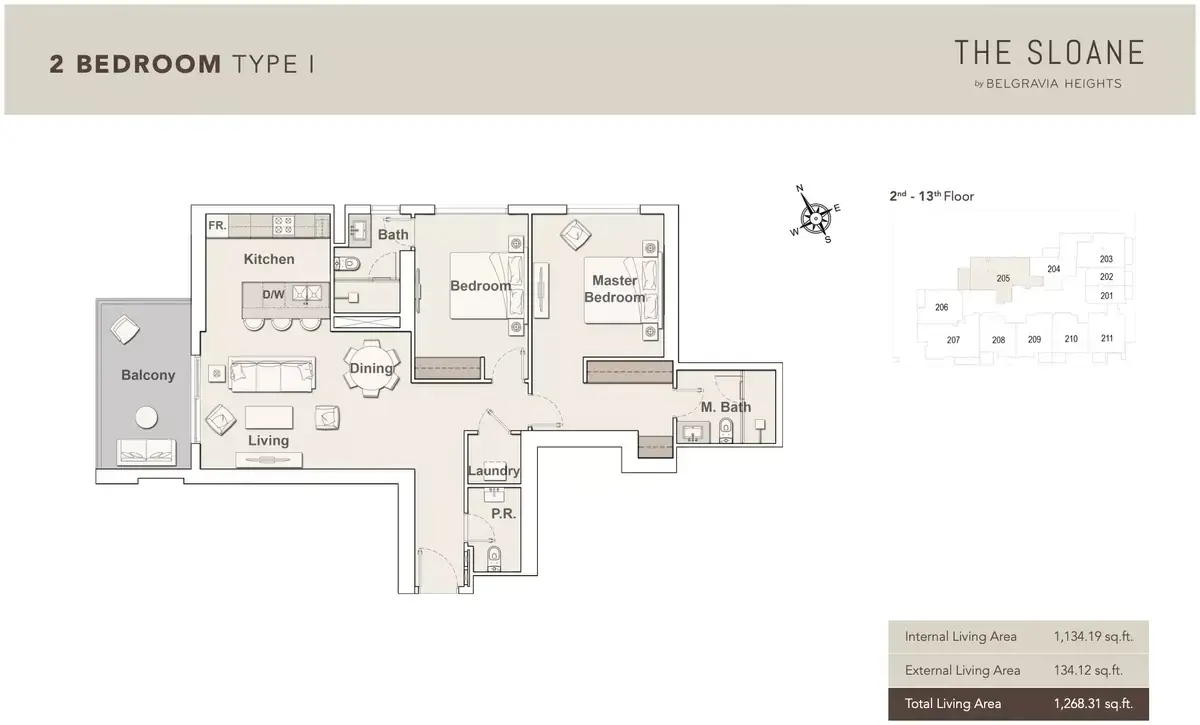 Планировка — 2-спальная, 118 м²