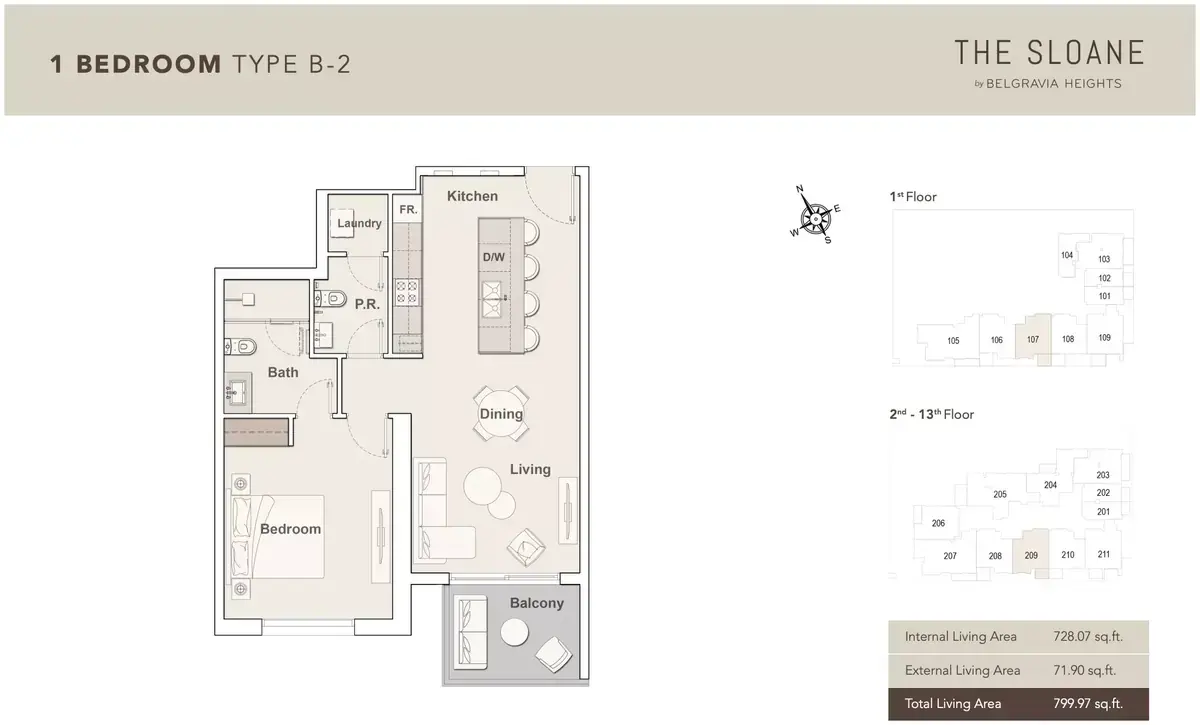 Планировка — 1-спальная, 74 м²
