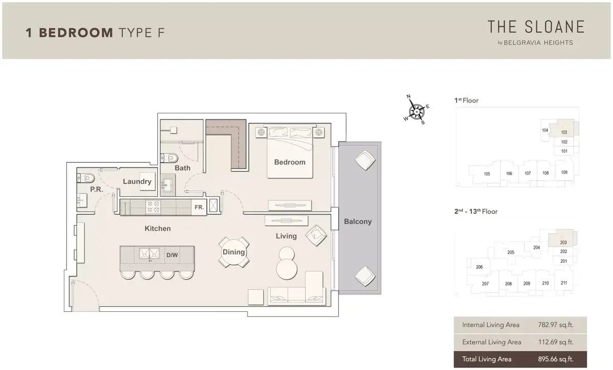 Планировка — 1-спальная, 83 м²