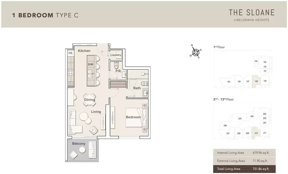 Планировка — 1-спальная, 70 м²