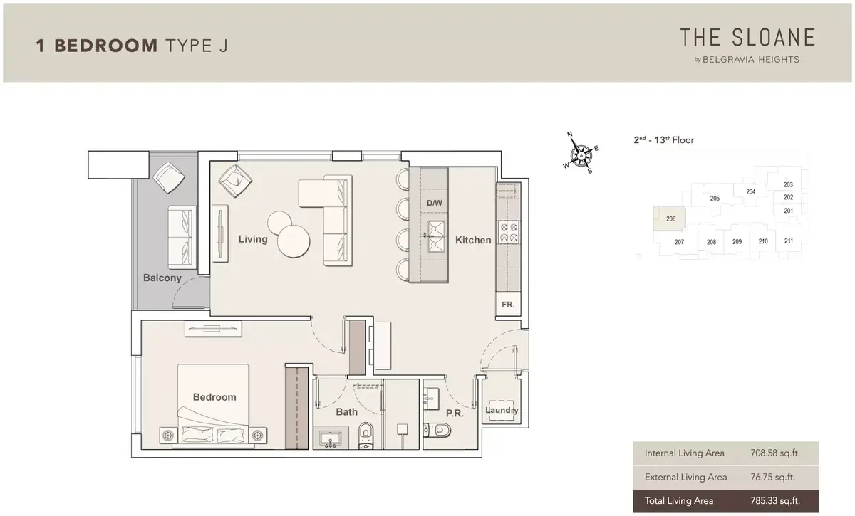 Планировка — 1-спальная, 73 м²
