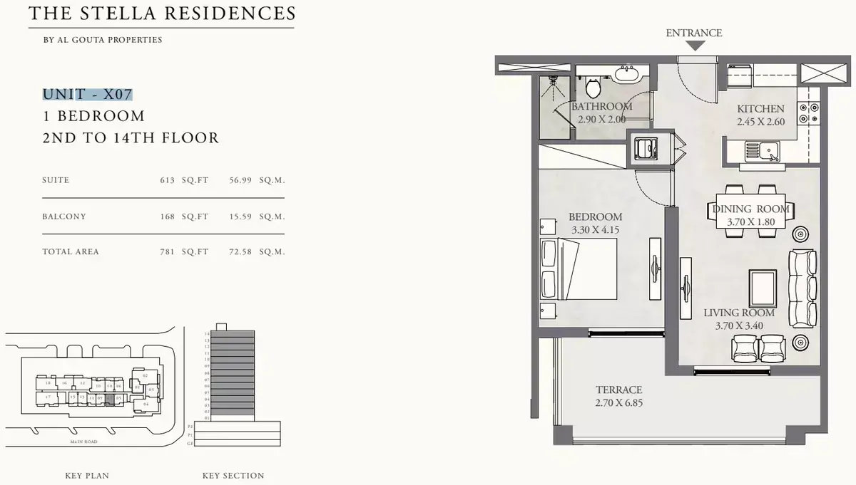 Планировка — 1-спальная, 73 м²