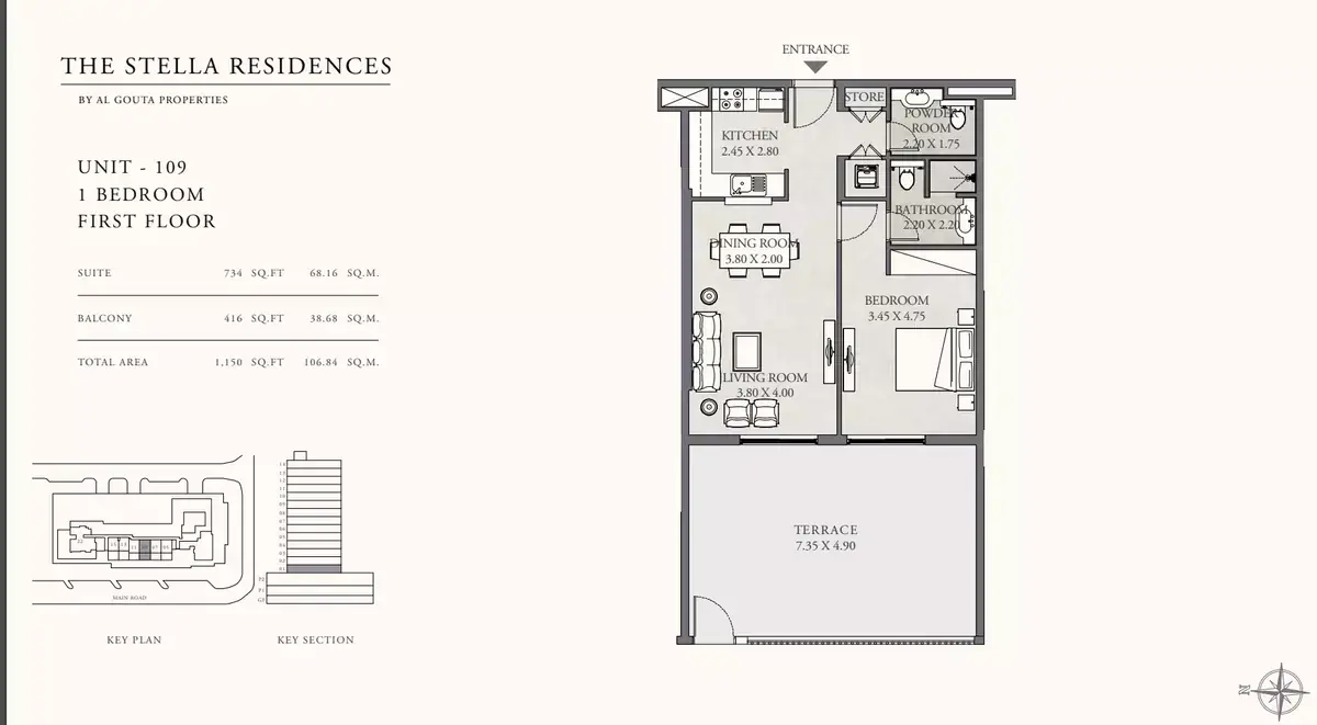 Планировка — 1-спальная, 107 м²