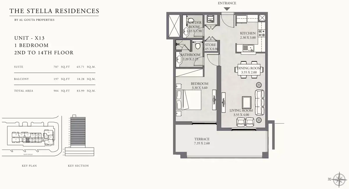 Планировка — 1-спальная, 84 м²