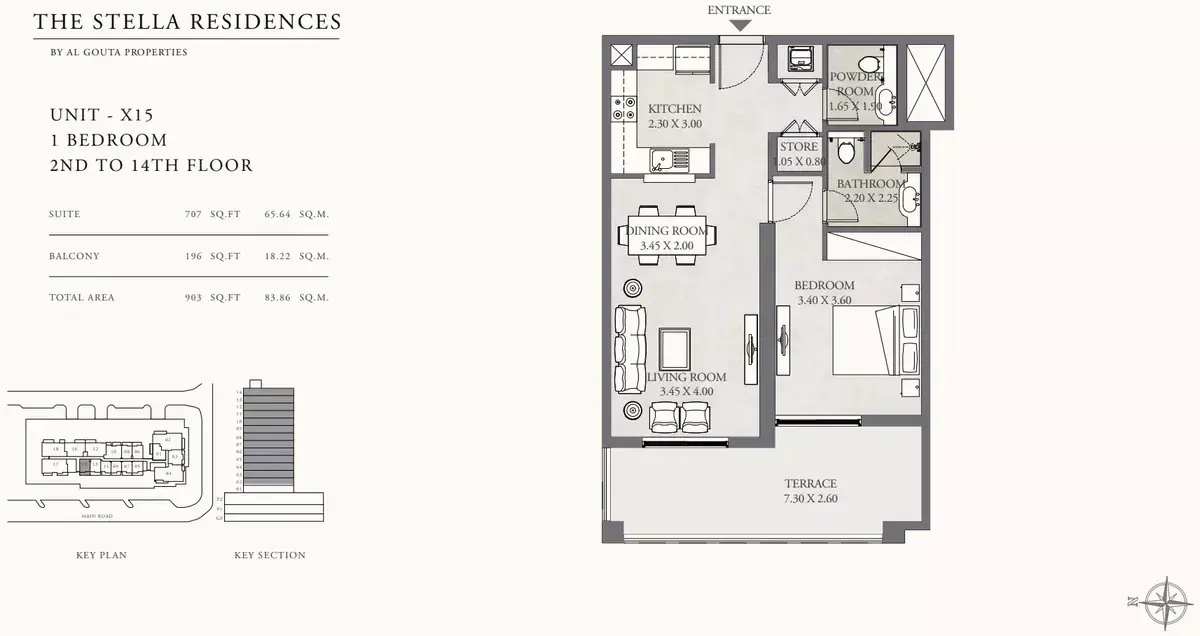 Планировка — 1-спальная, 84 м²