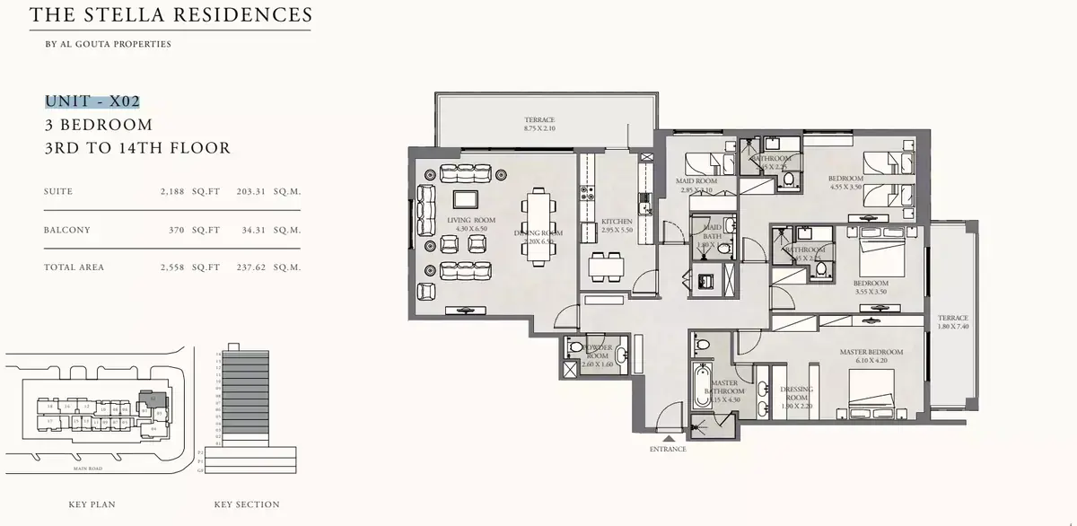 Планировка — 3-спальная, 238 м²