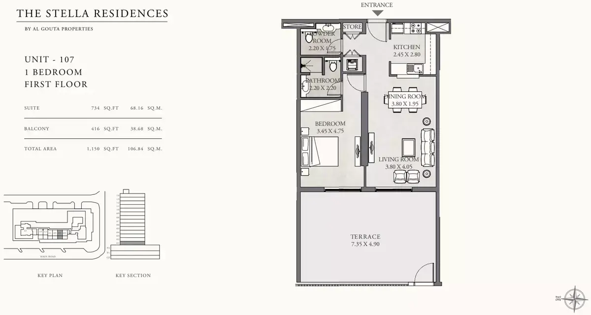 Планировка — 1-спальная, 107 м²