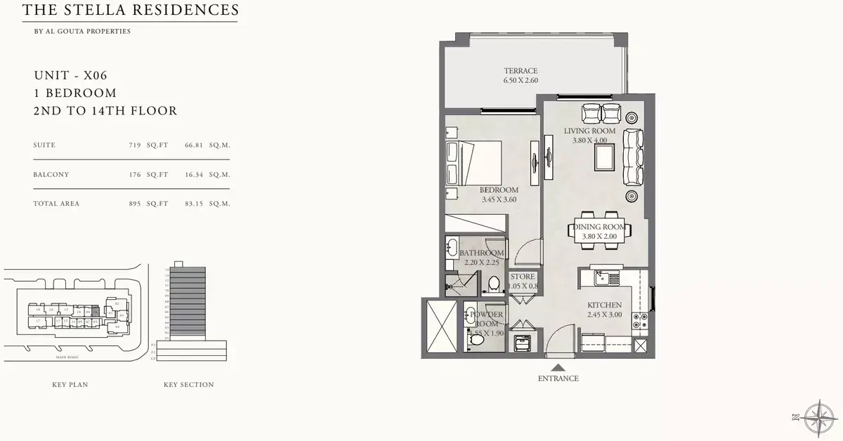 Планировка — 1-спальная, 83 м²