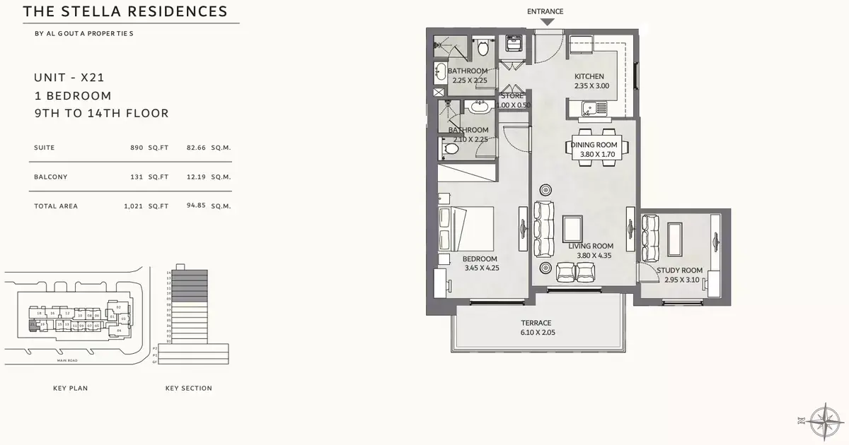 Планировка — 1-спальная, 95 м²